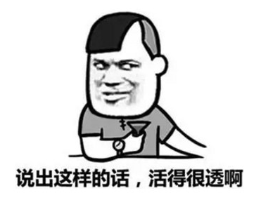 “伊成博客_关于博主”