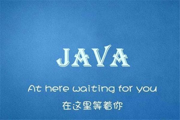 如何使用Java打印项目目录结构