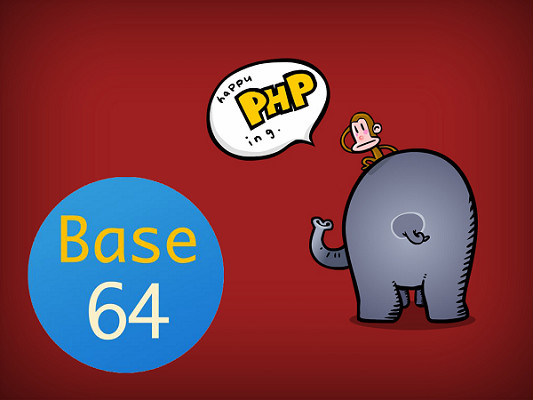 base64出现空格问题的解决方案