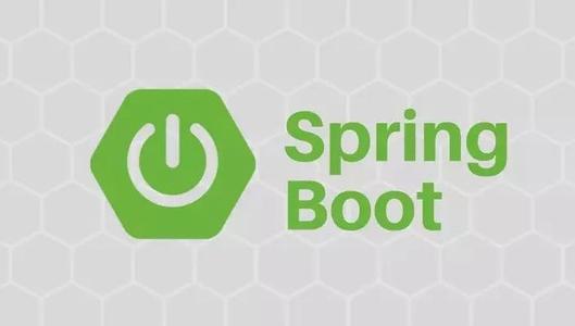 细说Spring Boot核心配置文件 bootstrap