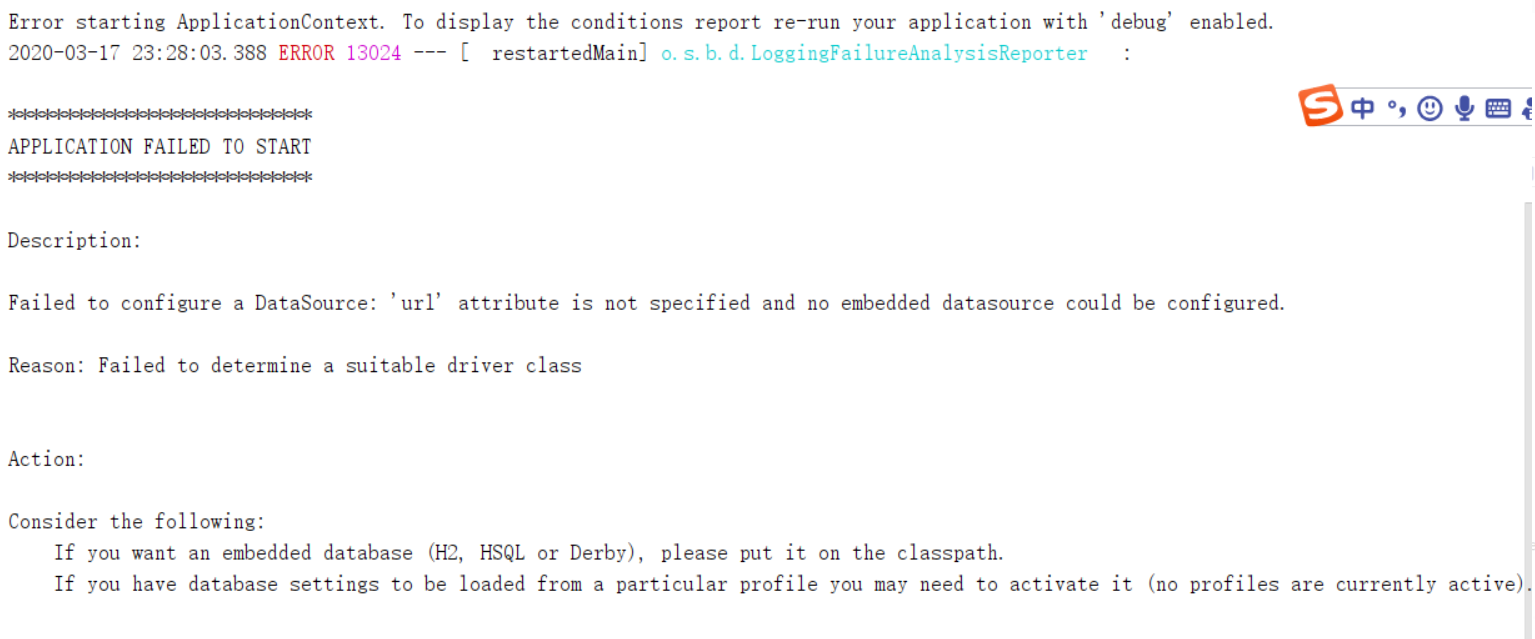 “论坛内容管理系统”