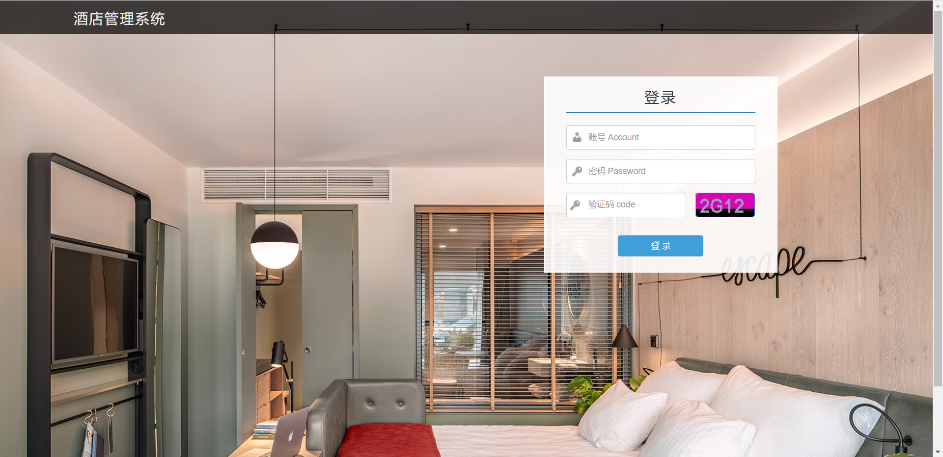 image-20221121144612793