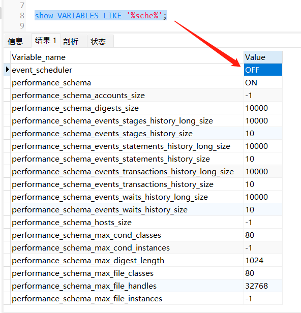 image-20221123174451389