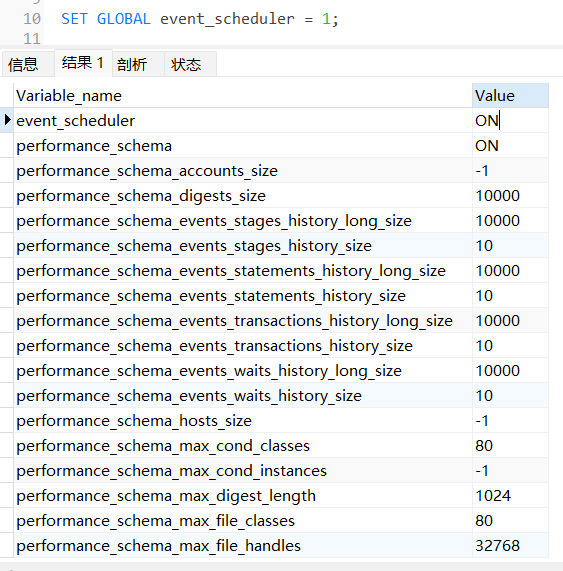 image-20221123174821425